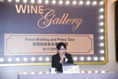 10th Hong Kong Wine & Spirits Fair Opens Tomorrow