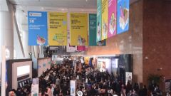 Asia's Largest Toys & Games Fair Opens with Innovative and High-tech Products