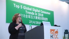 Five Tech-Driven Consumer Trends Reshaping Commerce