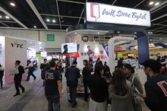 29th HKTDC Education & Careers Expo Opens