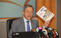 HKTDC: Hong Kong Exports to Expand Faster than Expected in 2011