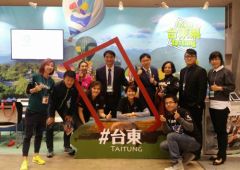 東京マラソンEXPO 2017に台湾初の出展