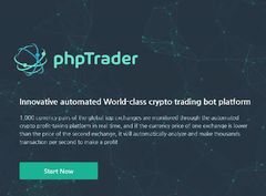 phpTrader「年初めに取引ボットによる4倍を超える収益」