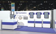 TANAKA to Exhibit at MD&M West 2016