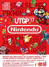 UNIQLO UT Grand Prix 2017 T-Shirt Design Contest to Focus on Nintendo Themes